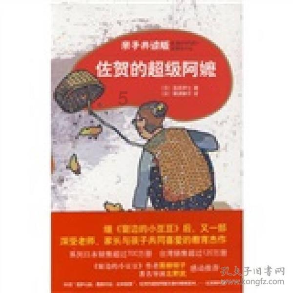 什么农药可以打死猫的蚤虫？游戏画面