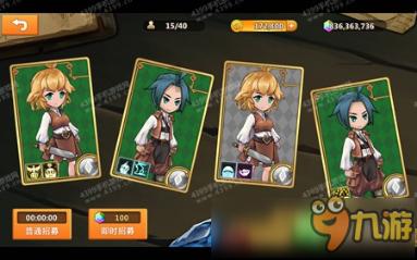 妙鸭相机app下载官网