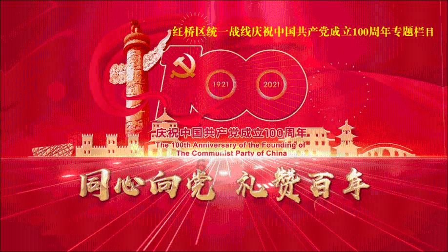 我修的可能是假仙