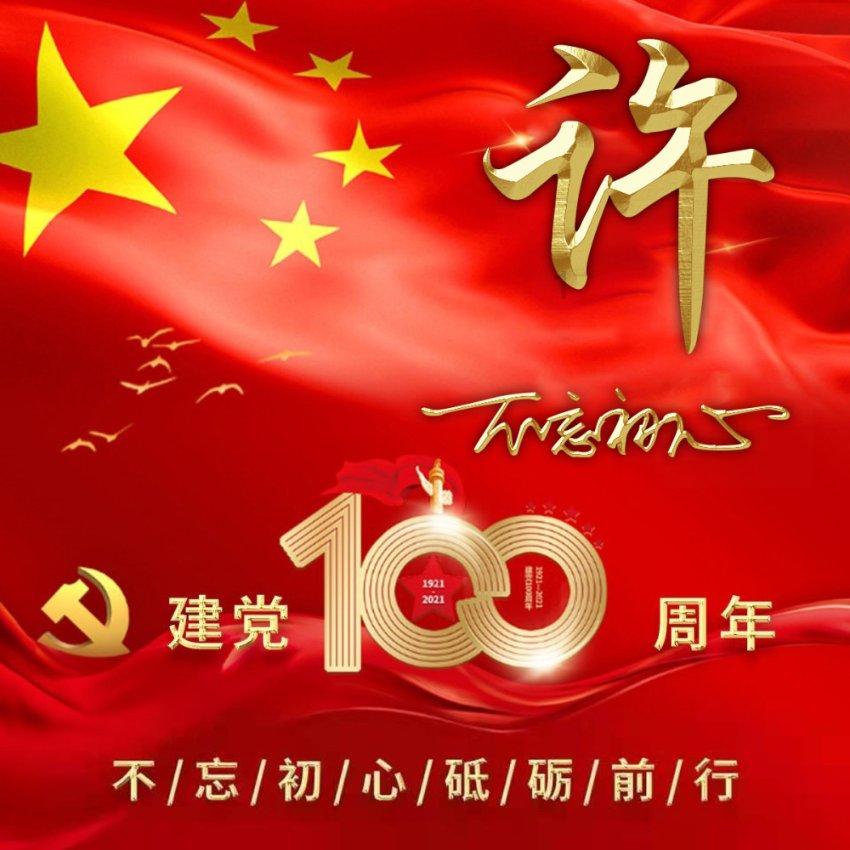 外出旅游，这些酒店消防知识请您查收
