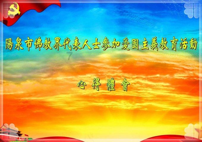 大连汽车客运总站在哪?红迪网-分享和探索有趣的内容